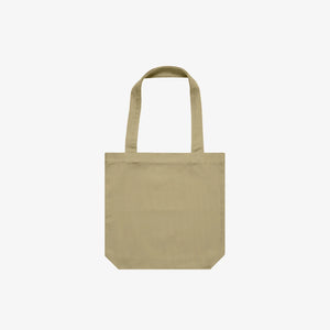 Khaki - Front