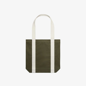Army/Cream - Front