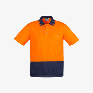 Orange/Navy - Front