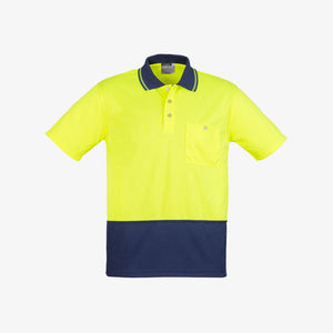 Yellow/Navy - Front