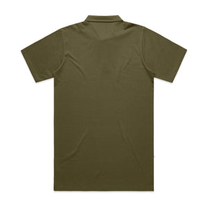 ARMY - BACK