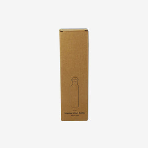 Promo Brands Shadow 750ml Water Bottle Packaging Front - S890